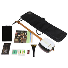 Load image into Gallery viewer, Tsugaru Shamisen Set for Beginners 【Limited time price】
